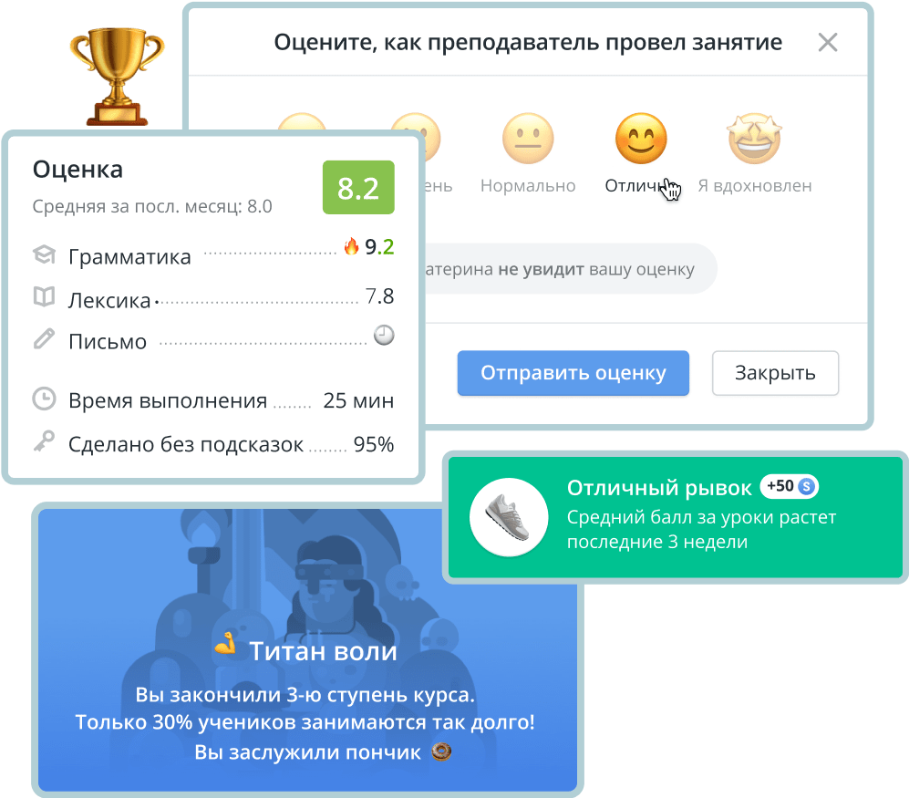 Изучение английского языка онлайн 🏫 школа Skyeng